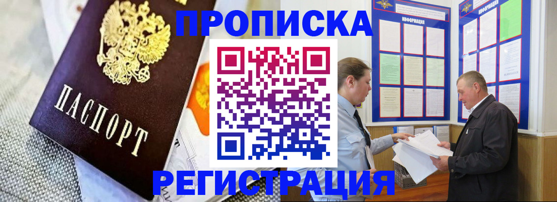 форма 3 в Кызыле
